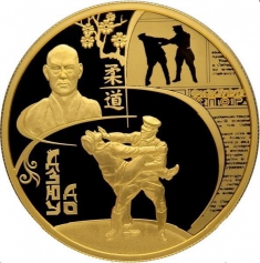 Золотая монета "Дзюдо" СПМД 155.5 грамм 1000 рублей 2014 год